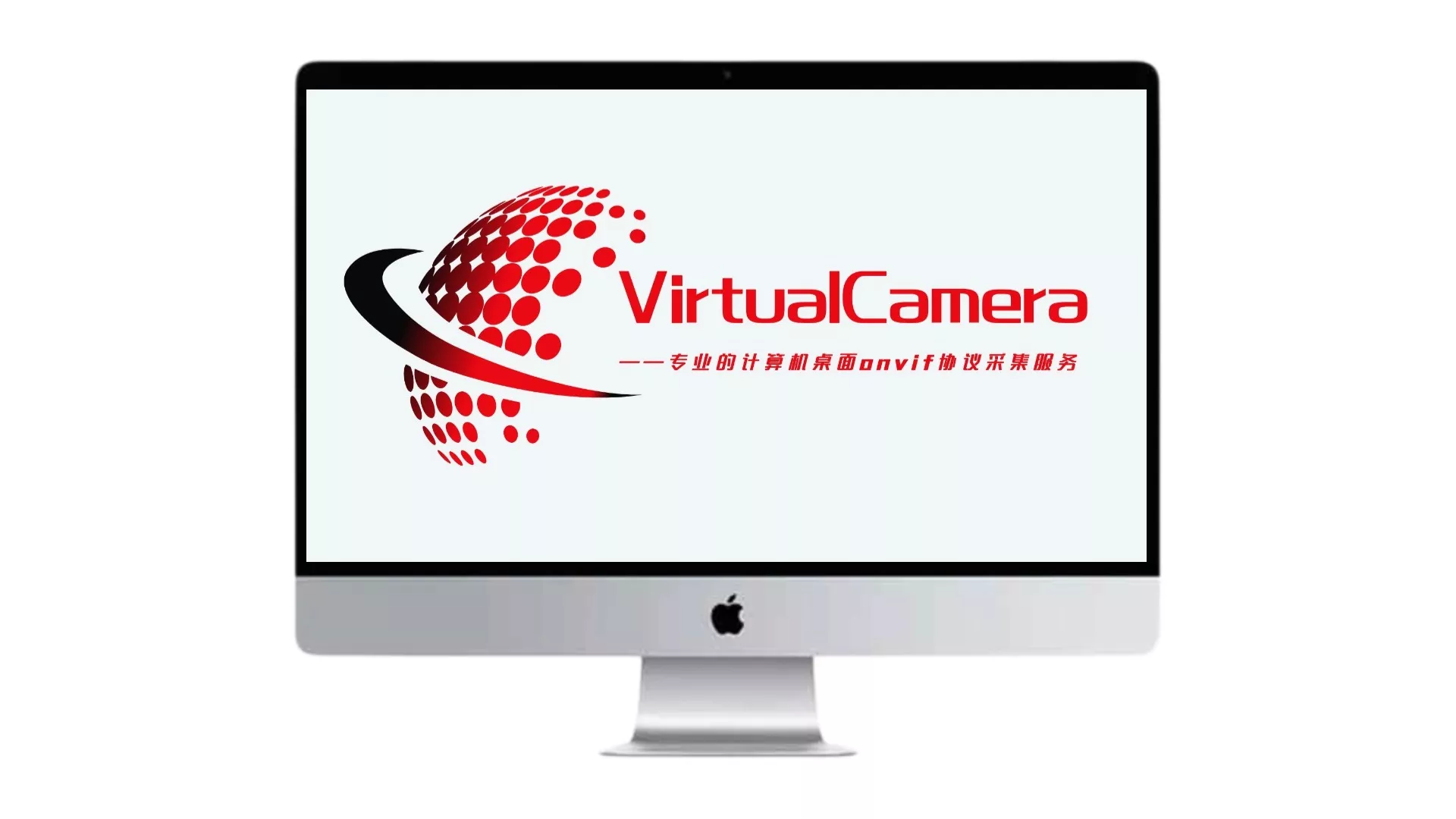 Vir