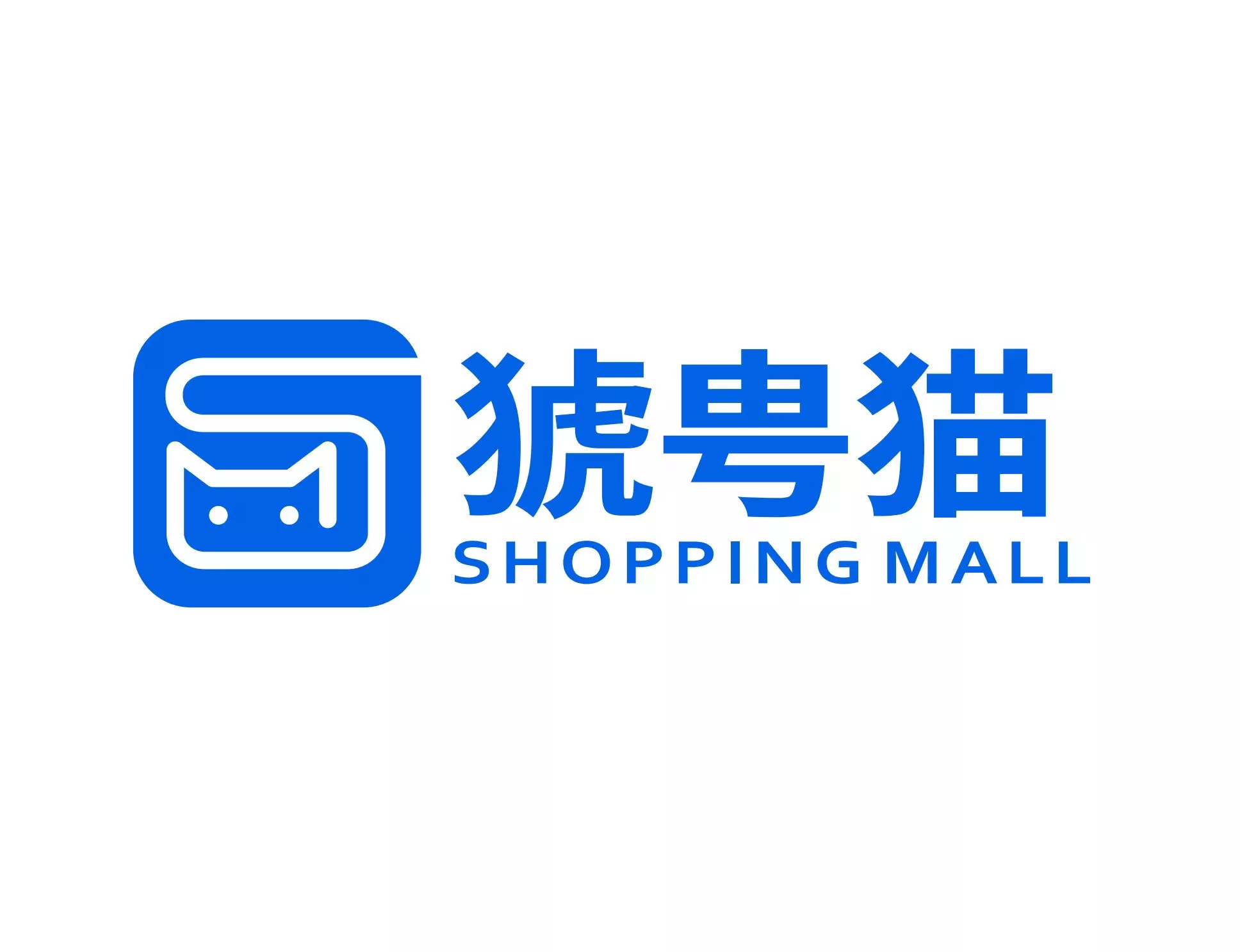 AI Agent系统