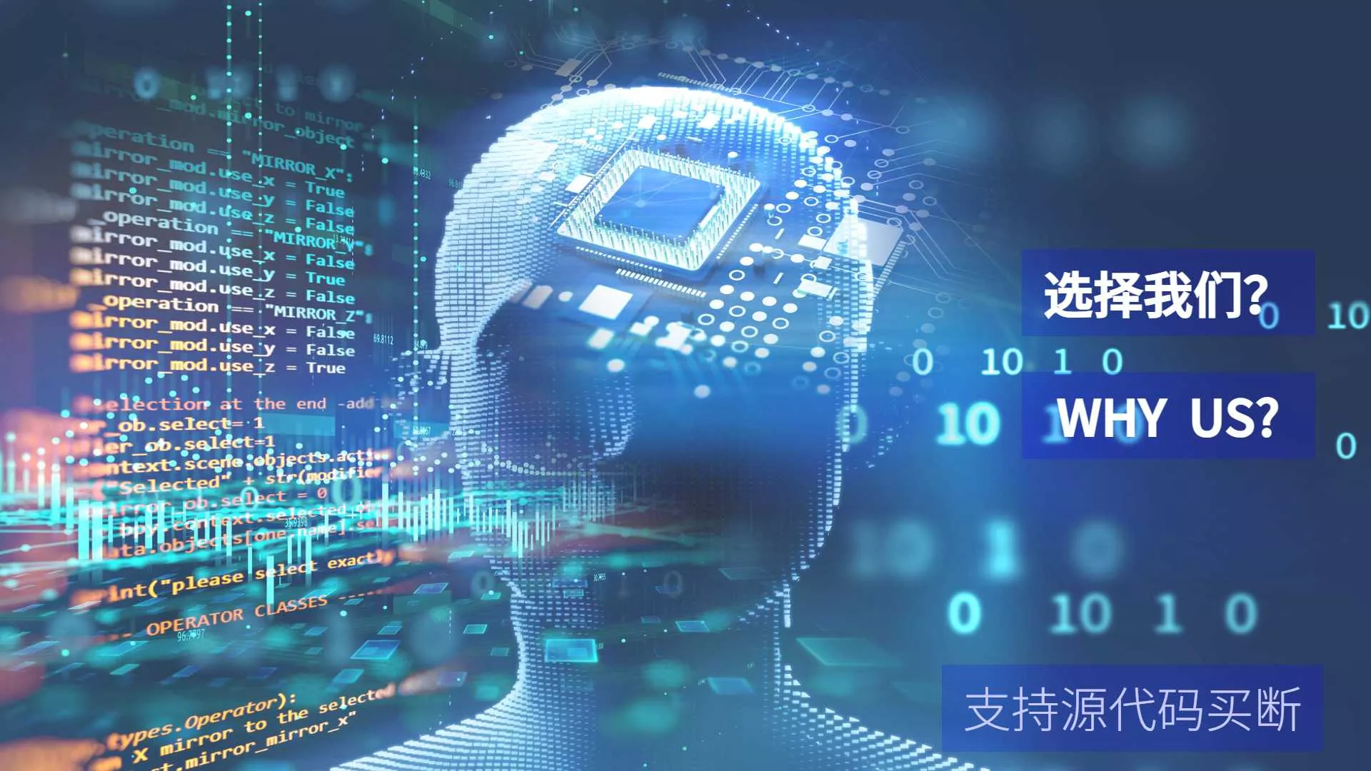 视频大数据平台，分布式网络视频管理平台——巴可视讯