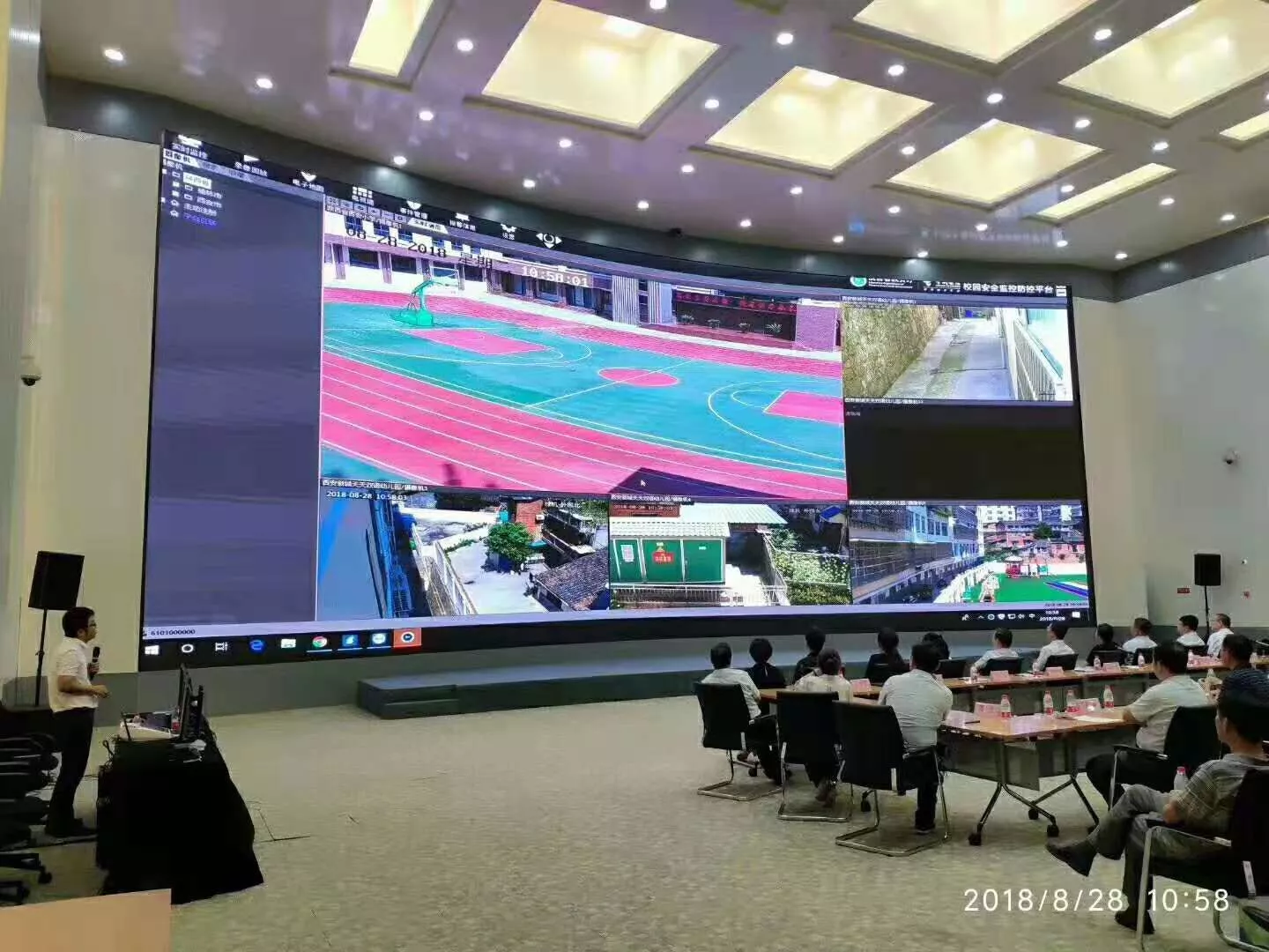 陕西省教育大数据安管平台省及平台项目