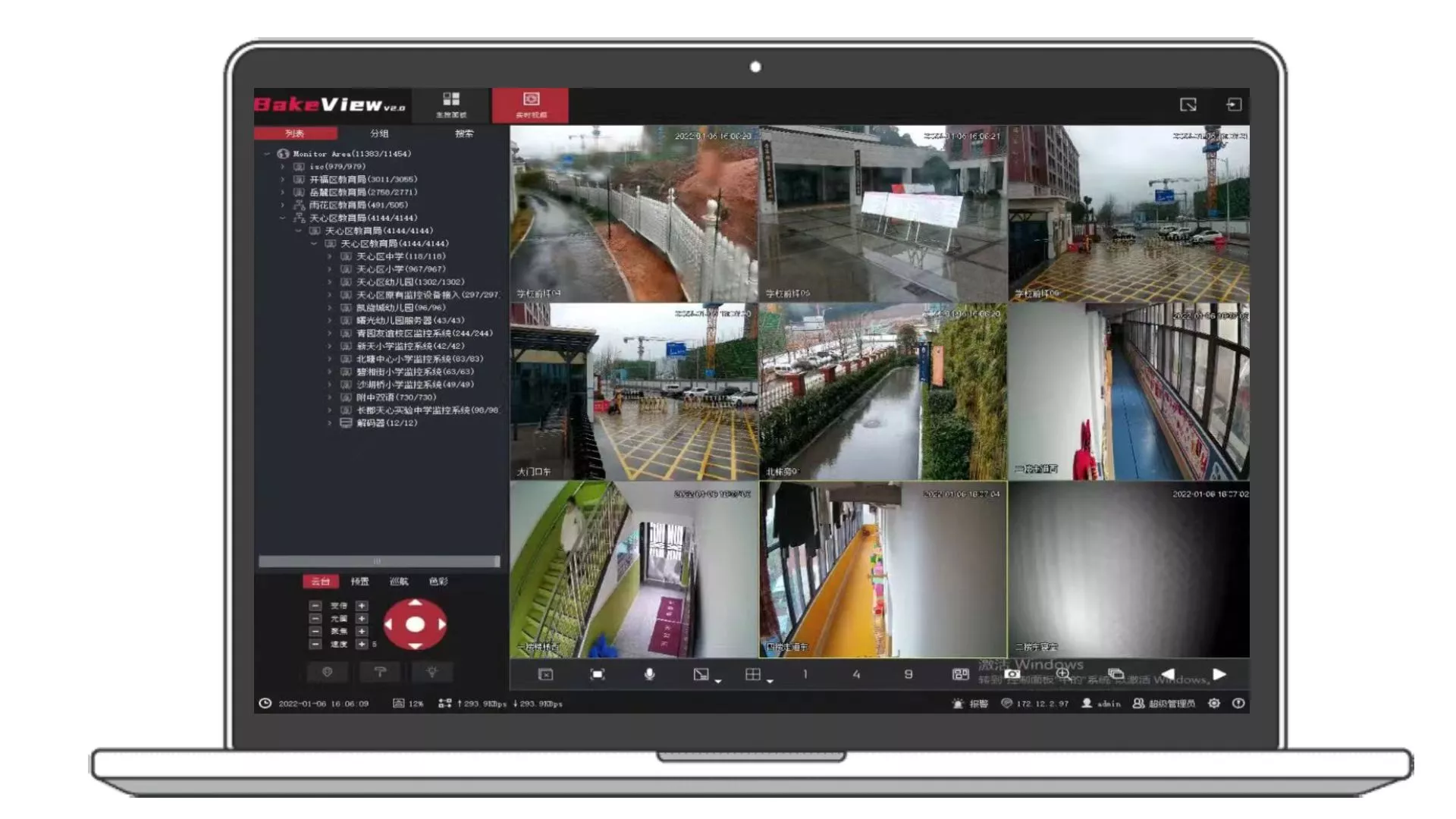 Over 10 years of expertise in video security and surveillance field.