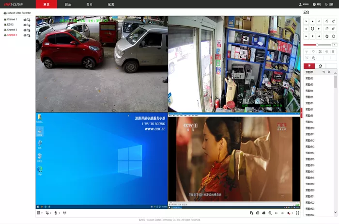 VirtualCamera视频文件推流到监控系统
